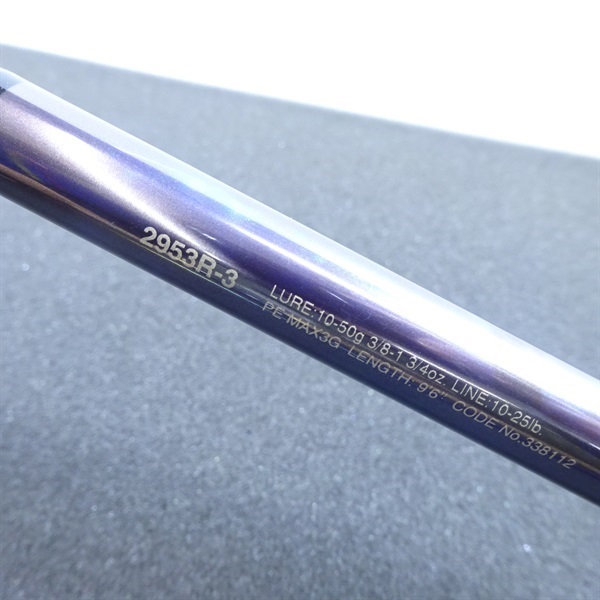 ワールドシャウラリミテッド２９５３Ｒー３